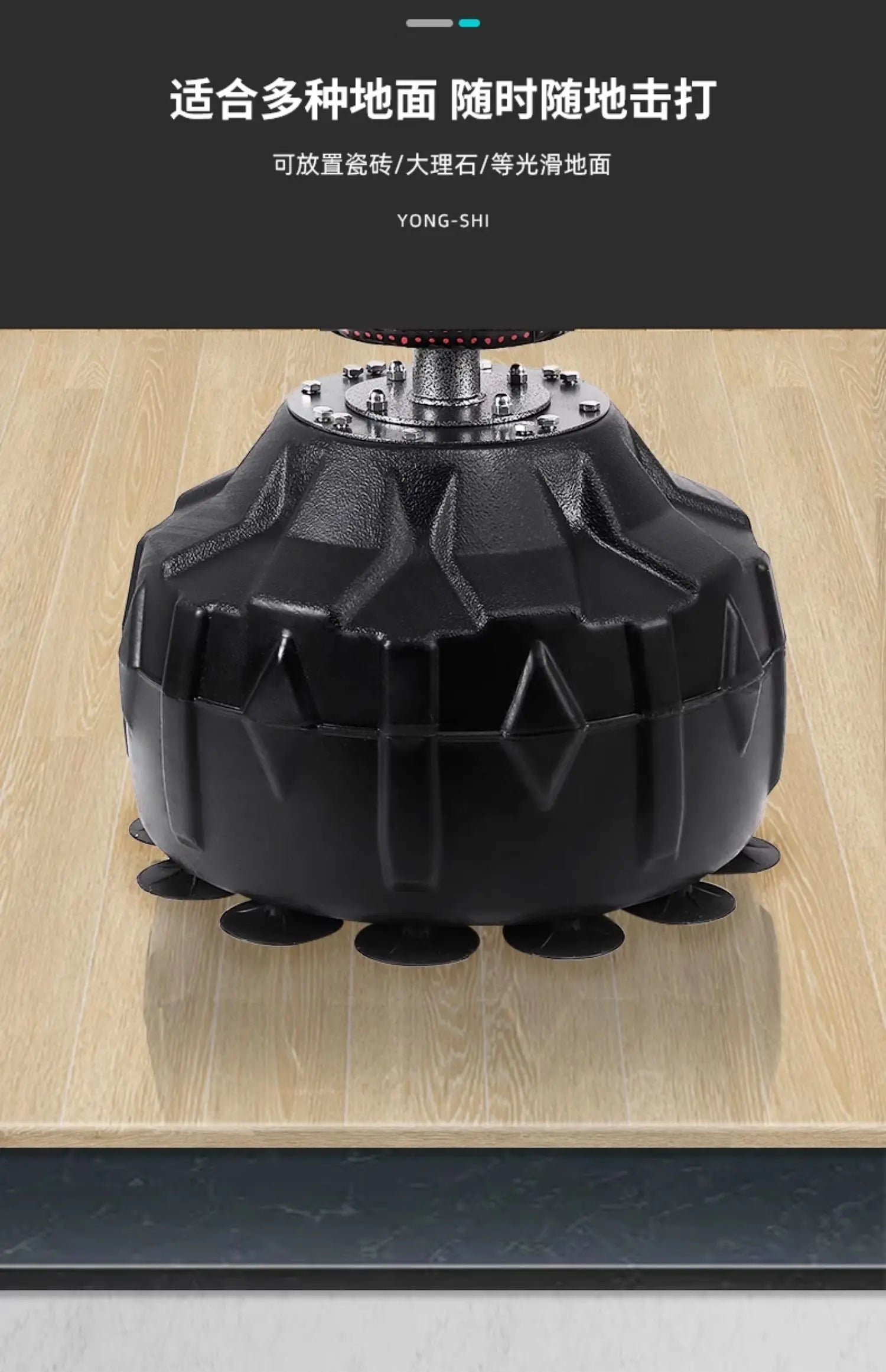 🥊 Sistema de Entrenamiento de Reflejos 360° con Barra Giratoria y Speed Balls