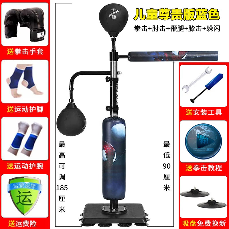 🥊 Sistema de Entrenamiento de Reflejos 360° con Barra Giratoria y Speed Balls