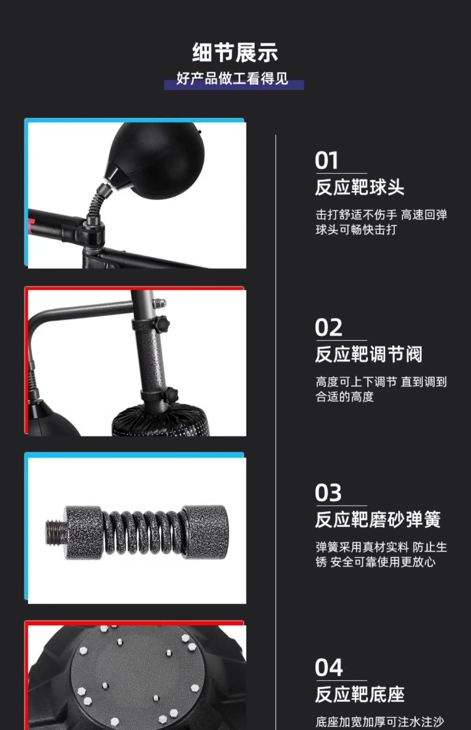 🥊 Sistema de Entrenamiento de Reflejos 360° con Barra Giratoria y Speed Balls