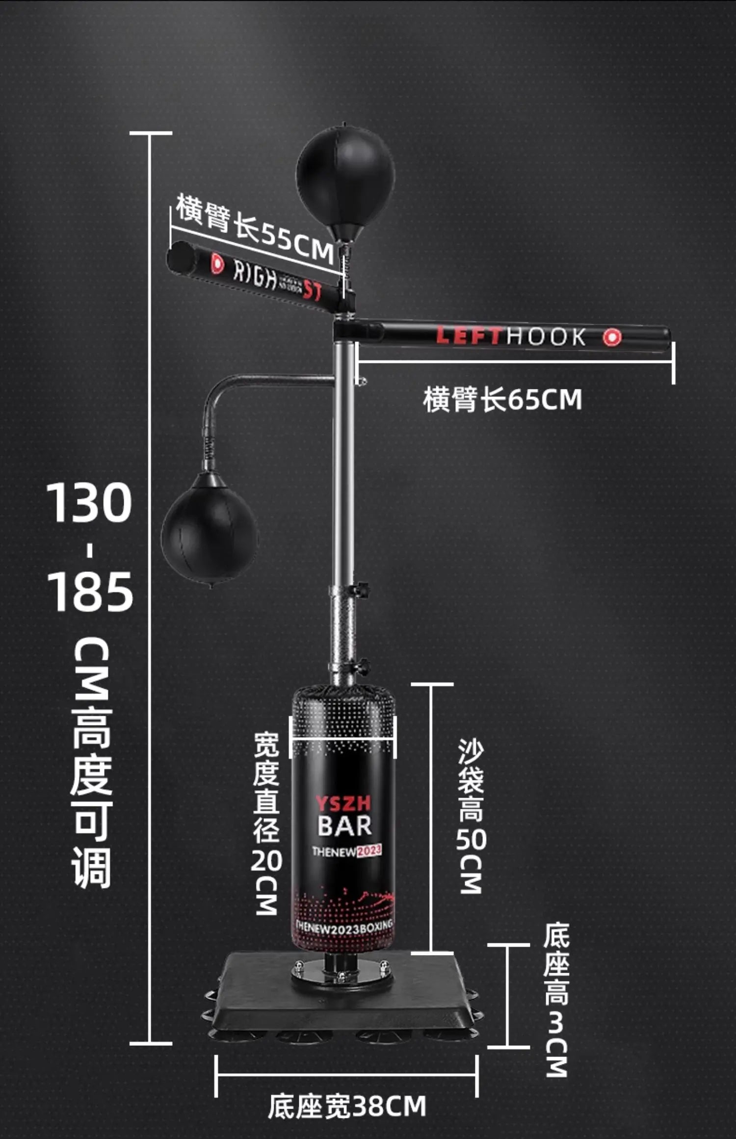 🥊 Sistema de Entrenamiento de Reflejos 360° con Barra Giratoria y Speed Balls