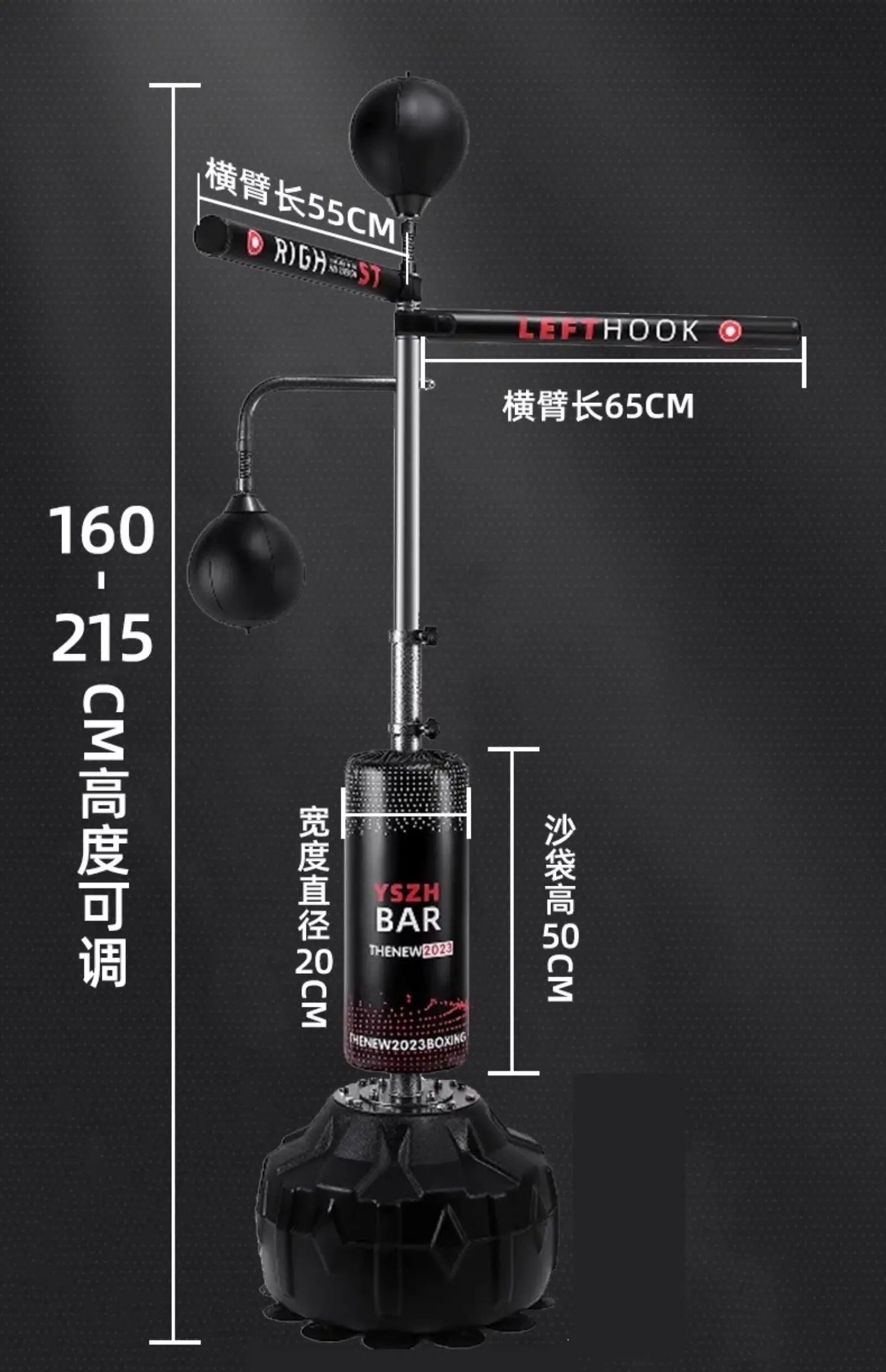 🥊 Sistema de Entrenamiento de Reflejos 360° con Barra Giratoria y Speed Balls